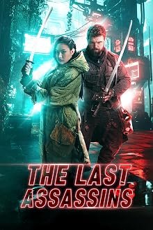 Black Sea poster image